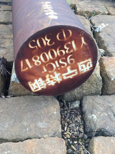 师宗9CrSi工具钢