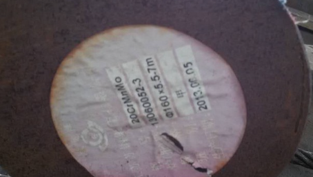 师宗20CrMnMo合金结构钢