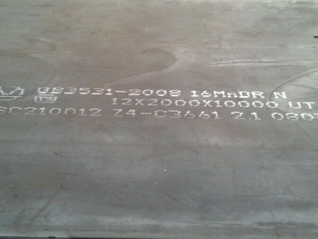 师宗压力容器板