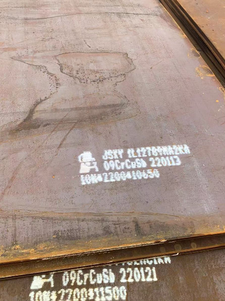 师宗ND耐酸钢板